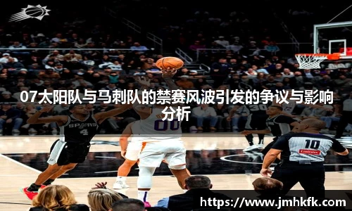 智博19有限公司