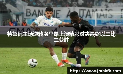 智博19有限公司