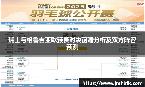 智博19有限公司