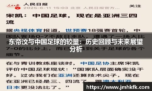 智博19有限公司